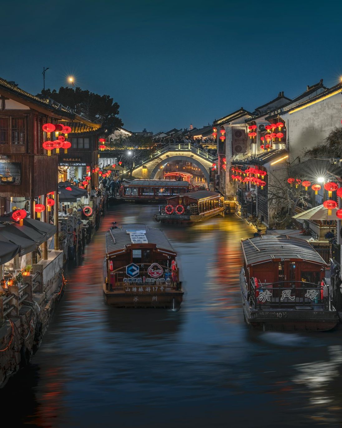 Suzhou